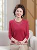 Wollstrickjacke für Frauen mittleren Alters - 100% Reine Wolle, Modischer Herbst-/Winterstrick, Rundhals-Pullover für Mittelalte & Ältere