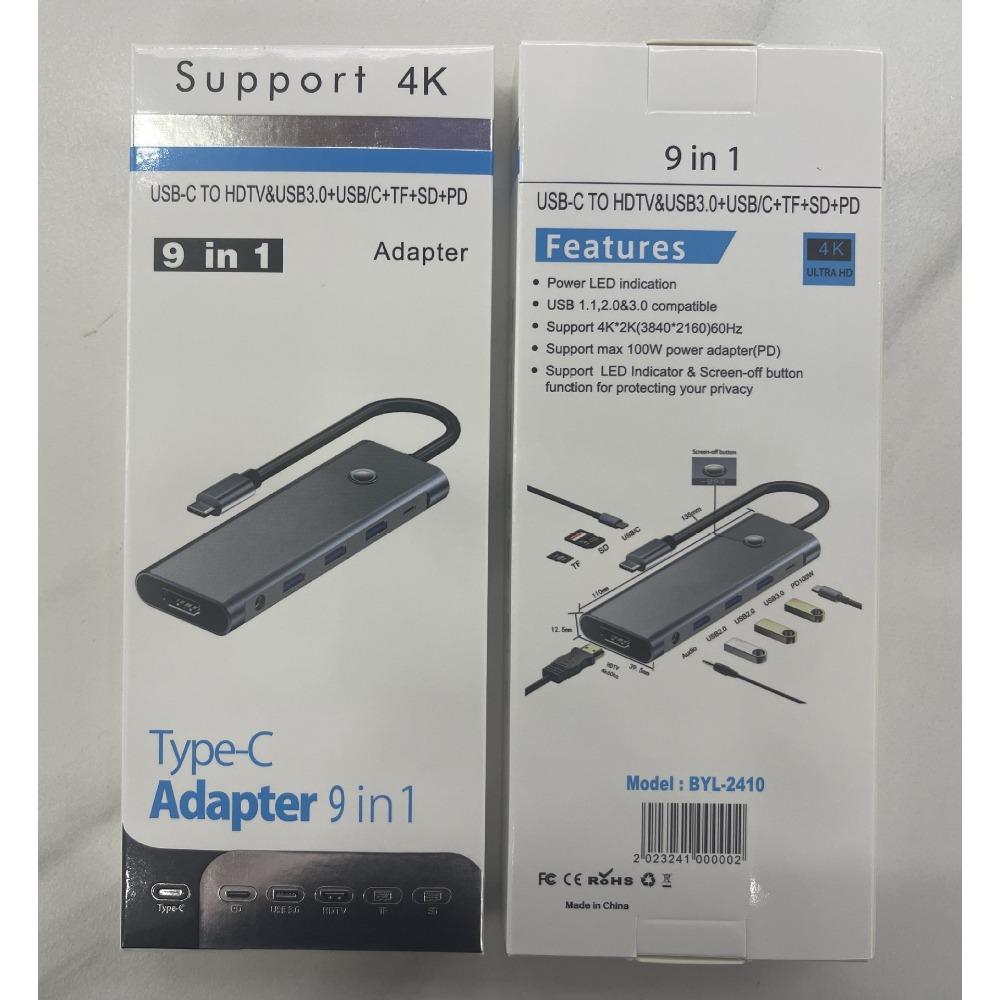 7 in 1 USB 3 0 Docking Station for MacBook Adapter Hub Converter Splitter Expander