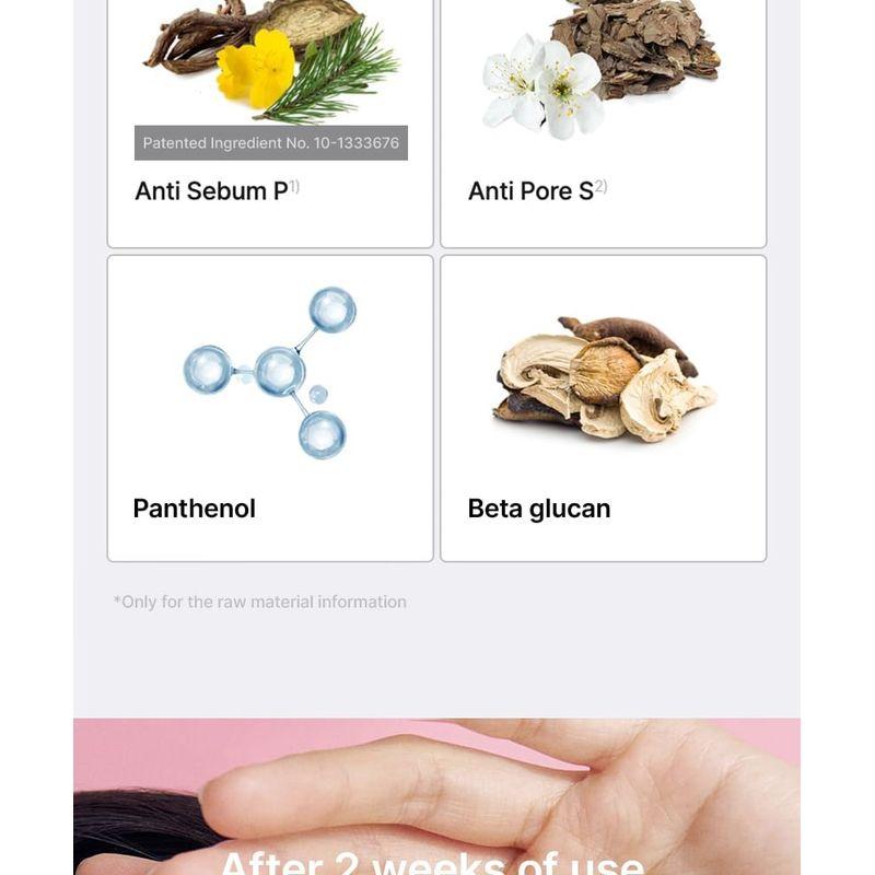 celimax - Oil Control Moisturizing Cream