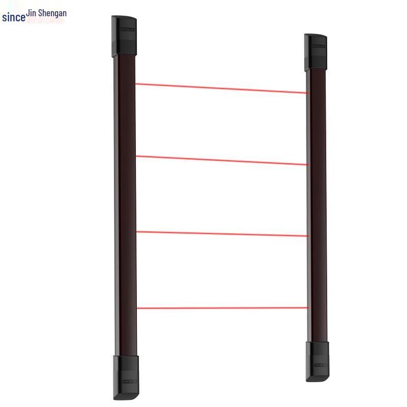 Wireless Infrared Perimeter Beam Sensor