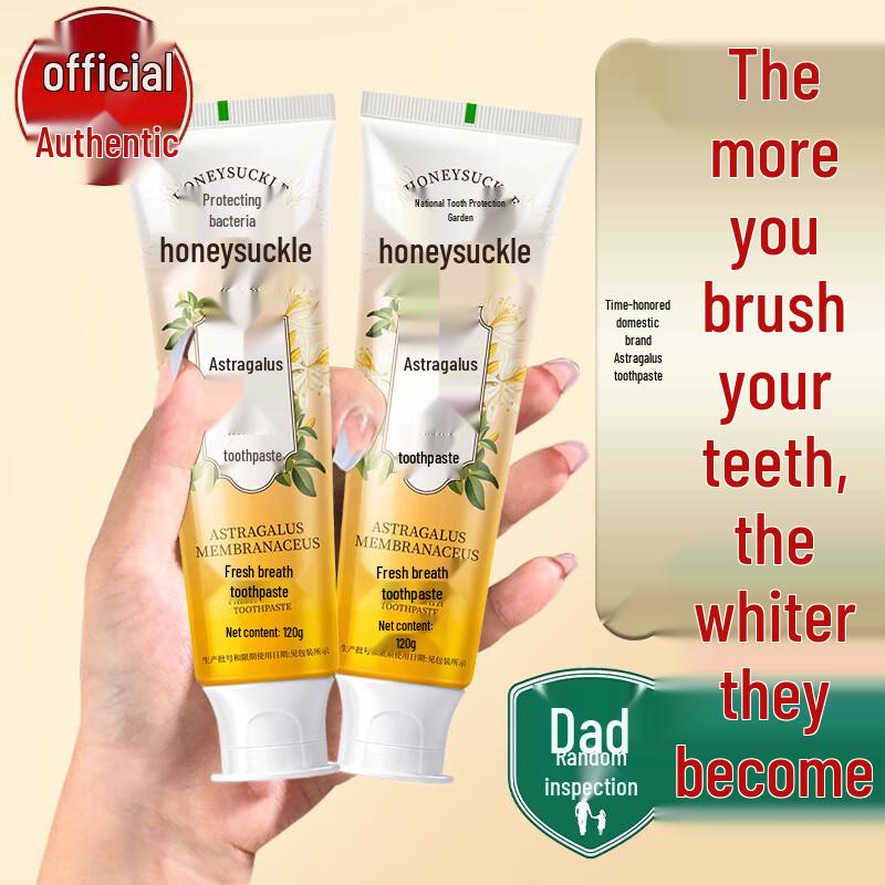 

Dr. Mo Multi-Benefit Oral Care Toothpaste