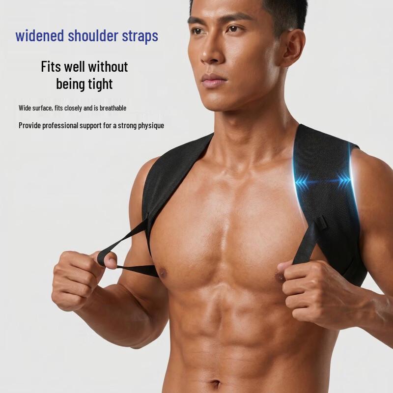 Li-Ning Hunchback Posture Corrector Belt