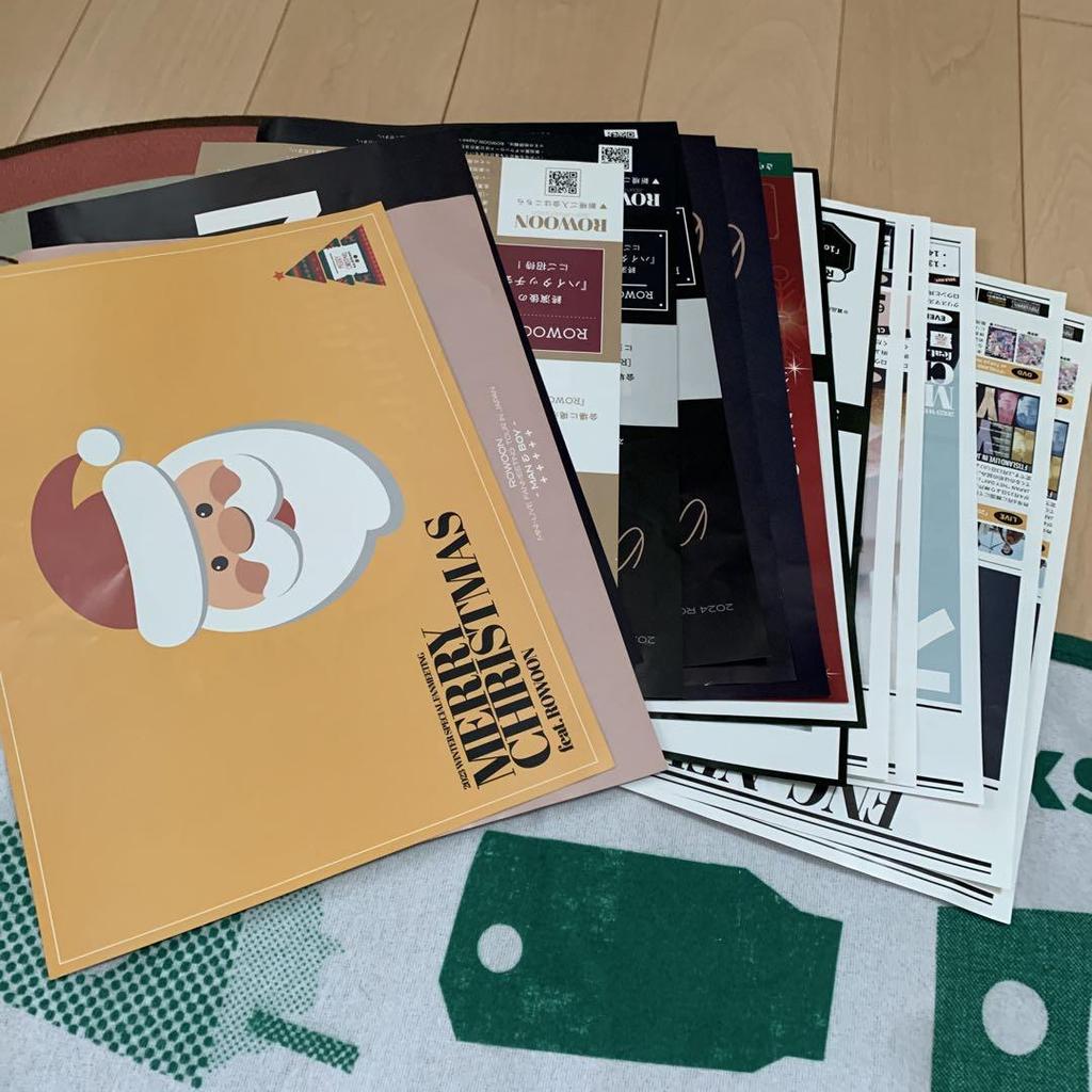[USED] Korean drama actor Rowoon fan meeting official goods bundle sale