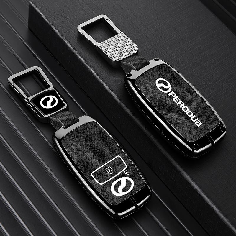 Beilu Datianfeng Car Key Cover for PERODUA Malaysia Remote