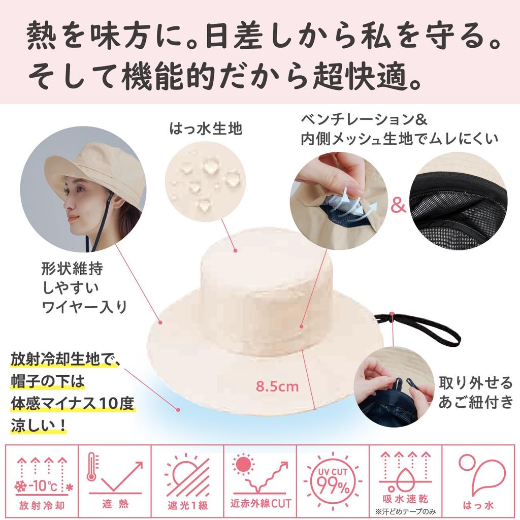 Sunblock Lab Safari Hat UV Fabric for Extreme Heat Protection Feels Cooler Blocks Summer for Mesh Interior for Light Gray [Cogit] Heat-Blocking - 99%