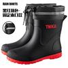 Multi-series high men's rain boots elastic rope mountaineering waterproof shoes 28/39 non-slip fishing wading boots