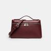 New Lunch Box Bag with One Shoulder, Crossbody  and Hand-held Design Simple and Fashionable French Style Handbag