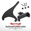 Supporto per telefono per cruscotto BMW Mini Cooper, Design pieghevole per R50/R55/F54
