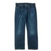 Nadrágok – Farmerek