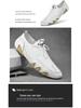 Men's Plus Size Genuine Leather Soft White Sports Shoes