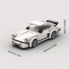 196pcs White City Car Vehicle Racing Car Brick, Racing Super Tech Car Model, Creative Educational Toy