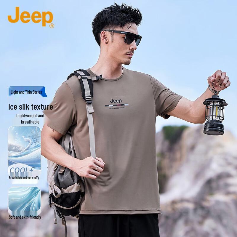 

Мужская дышащая свободная футболка с коротким рукавом JEEP из ледяного шелка 3XL