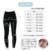 IFMIC Relaxed Promotes Blood Ribbed Slimming Loose Black Leggings, Circulation, Women's Leggings, Leggings, Legs, Fit, (M-L)