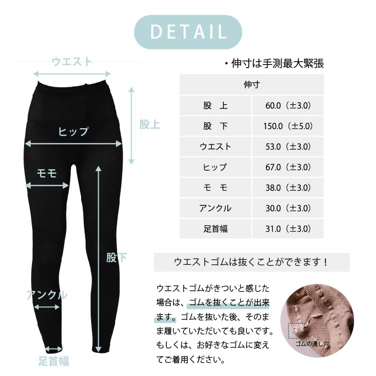 IFMIC Relaxed Promotes Blood Ribbed Slimming Loose Black Leggings, Circulation, Women's Leggings, Leggings, Legs, Fit, (M-L)