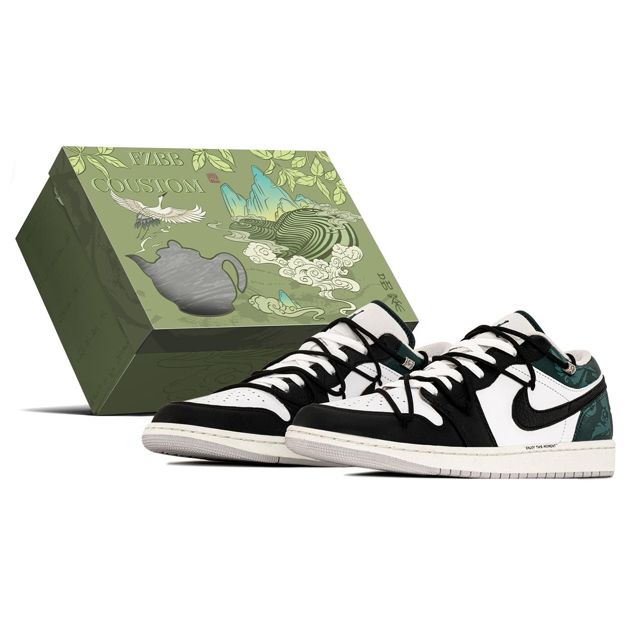 

Jordan Air Jordan 1 Jungle Abrasion Resistant Abrasion Resistant Low top Vintage Basketball Shoes Men s Black Green FQ7687-300(TeamA-S-BOX) 42