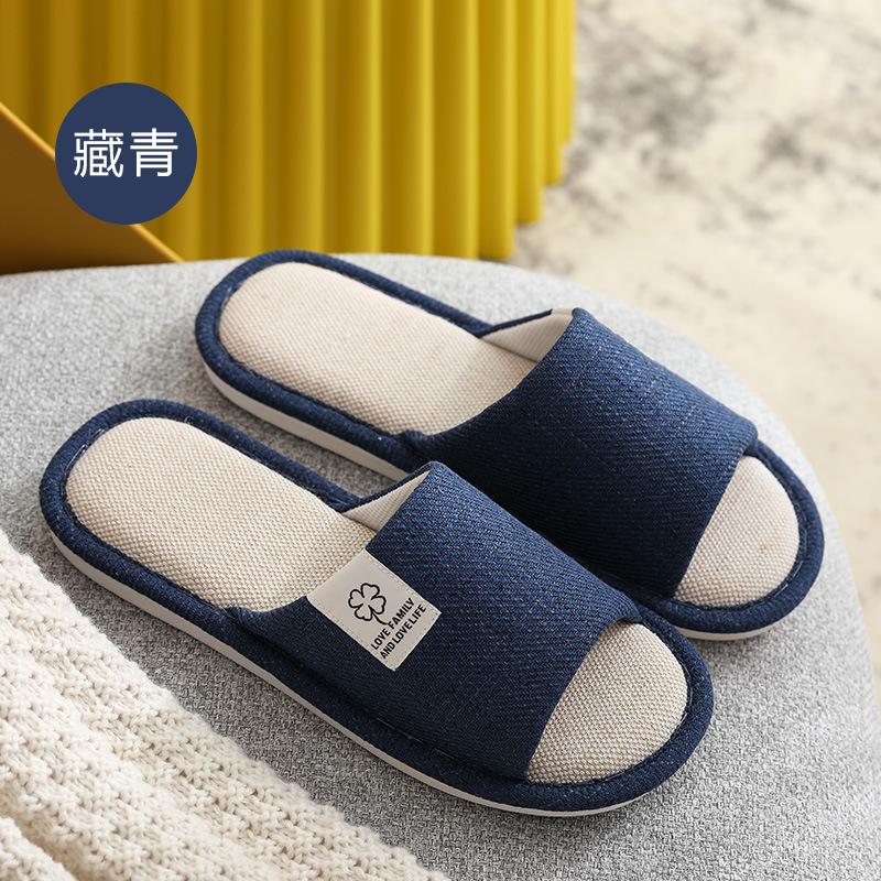 Linen Slippers Women's Summer Indoor Home Sweat-absorbing Home Non-slip Four-season Home Floor Cotton and Linen Slippers Cloth Men