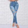 Ladies' Color Loose Casual Ripped Casual Jeans