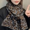 Autumn & Winter Retro Leopard Print Knitted Scarf Women's Korean Style Preppy Warm High-End Neck Warmer & Shawl