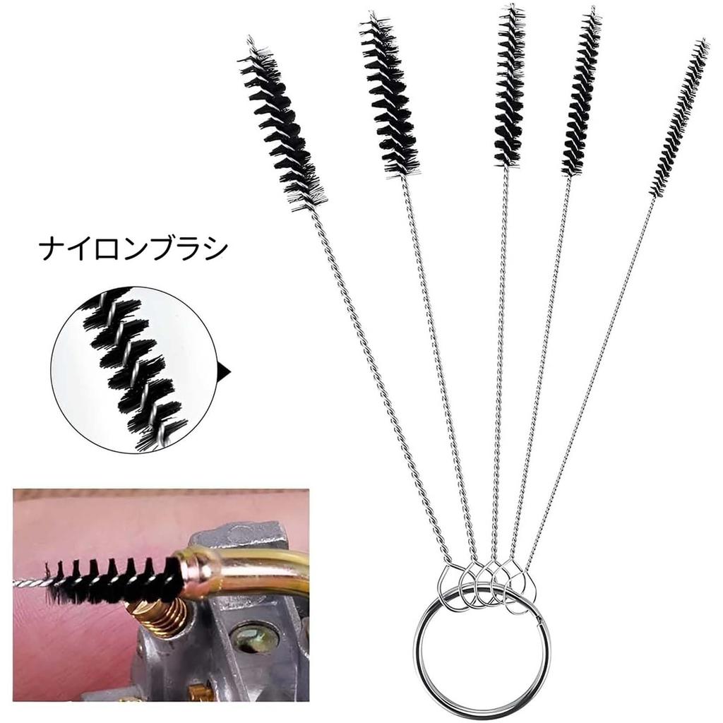 Tibemi Carburetor Cab Cleaning Brush 304 Stainless Steel Cleaning Wire Spiral