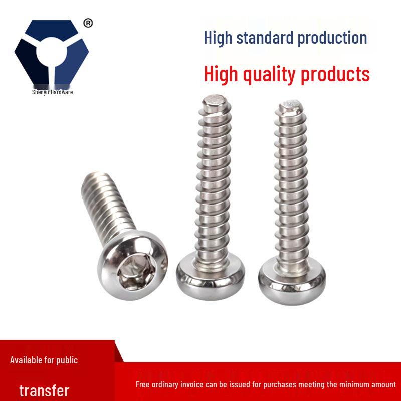 PB3x14 Black Stainless Steel Plum Blossom Head Self-Tapping Screw with Flat Tail - 304 Grade, Salt Spray & Dacromet Coated