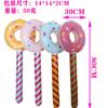 80cm Donut Inflatable Balloon Sticks Sweet Girls Doughnuts Party Ballon Gifts Kids Happy Candy Theme Birthday Party Decor Balons