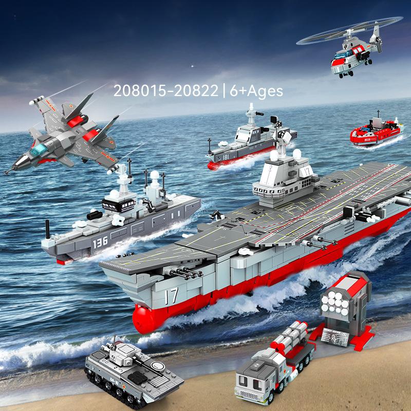 

1091 шт. военная серия 8 в 1 Шаньдун авианосец дети собирают строительные блоки игрушка в подарок без коробки