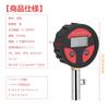 Tire Air Gauge Air Gauge Air Pressure Gauge Tire Air
