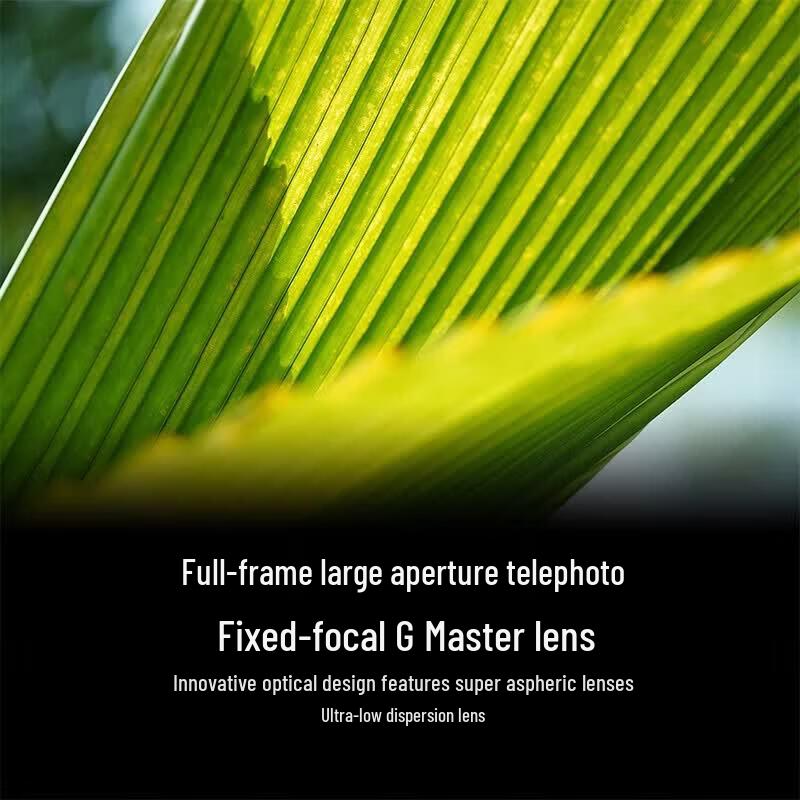 Sony FE 135mm F1.8 GM Full-Frame Telephoto Prime Lens