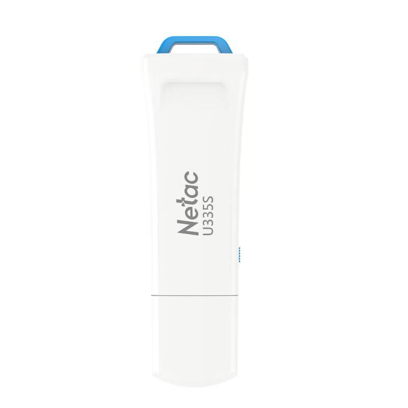 Netac U335S USB 3.0 Secure Flash Drive