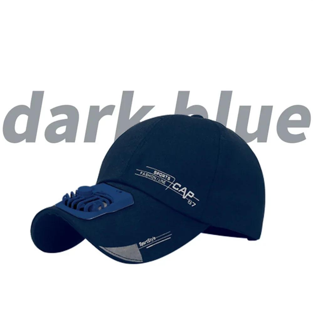 Women Men Summer USB Charging Cooling Fan Baseball Cap Outdoor Golf Sunscreen 2 Speed Adjustable Peaked Hat Hiking Beach Sun Hat
