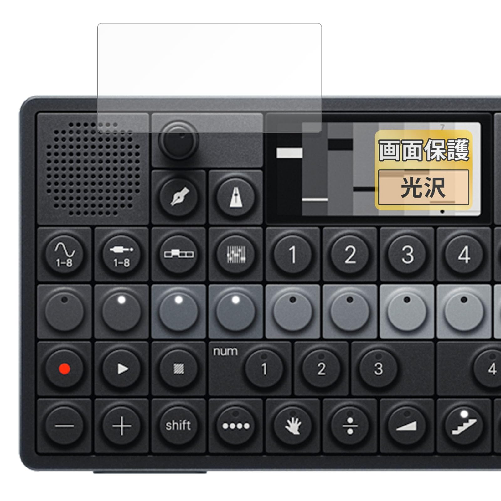 

FILMEXT Защитная пленка Teenage Engineering Выглядит как будто ее нет Сделано в Японии OP-XY - Сверхпрозрачная, Все,