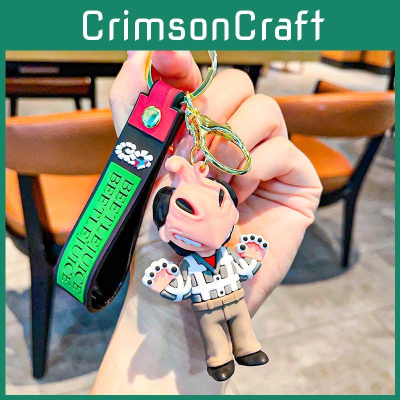 Cheerful Cartoon Bubble Mart Keychain Exceptional Gift Idea For Friends Family And