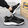 Fashion Men's Casual Sports Shoes 2024 New Fashionable Thick Soled Height Increasing Bread Shoes