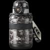 TKK Cool Play 316 Stainless Steel Vacuum Flask