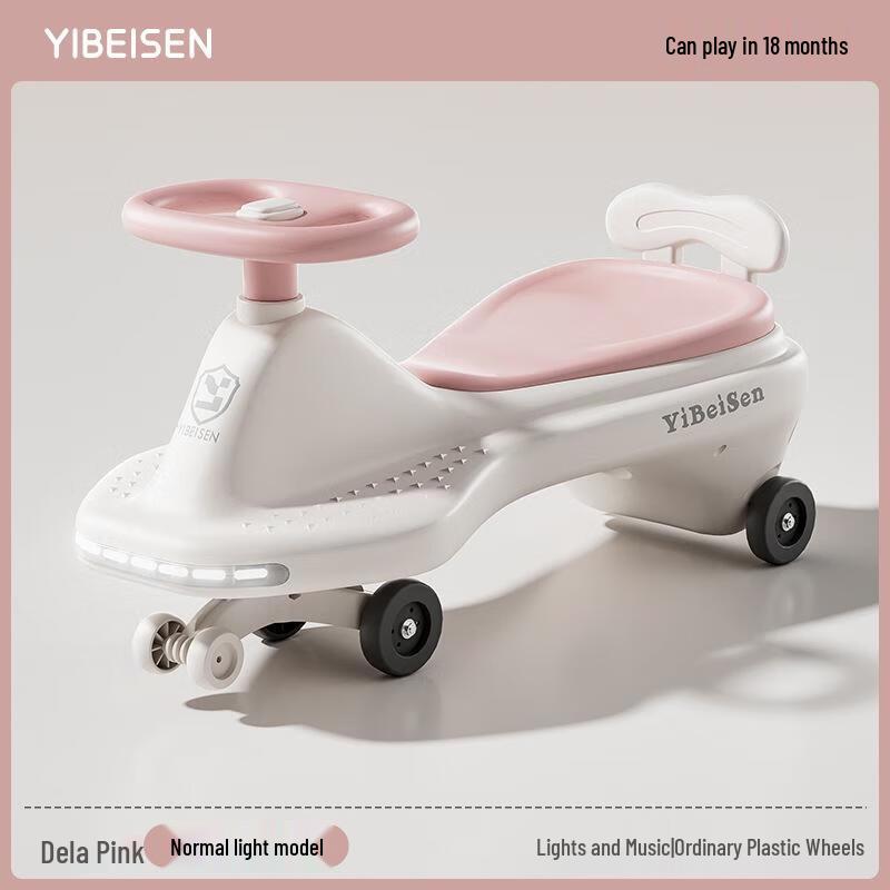 JINGRUIXIANG Kids  Anti-Rollover Glide Car Music & Regular Plastic Wheels