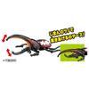 TAKARA TOMY Ania Adventure Continent Ania Kingdom Ikazuchimaru (Hercules Beetle)
