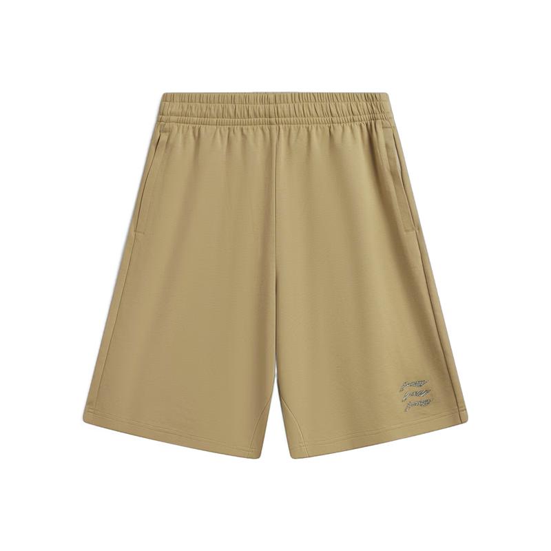 Li-Ning Men's Casual Sport Shorts