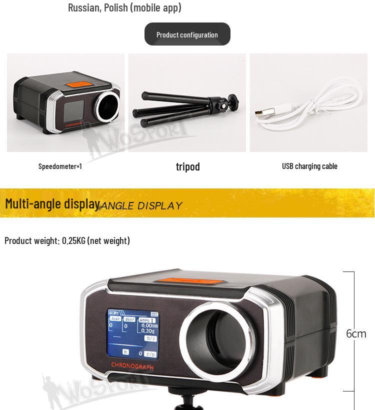 WST Bluetooth Speedometer with LCD Display & Multi-Language Support
