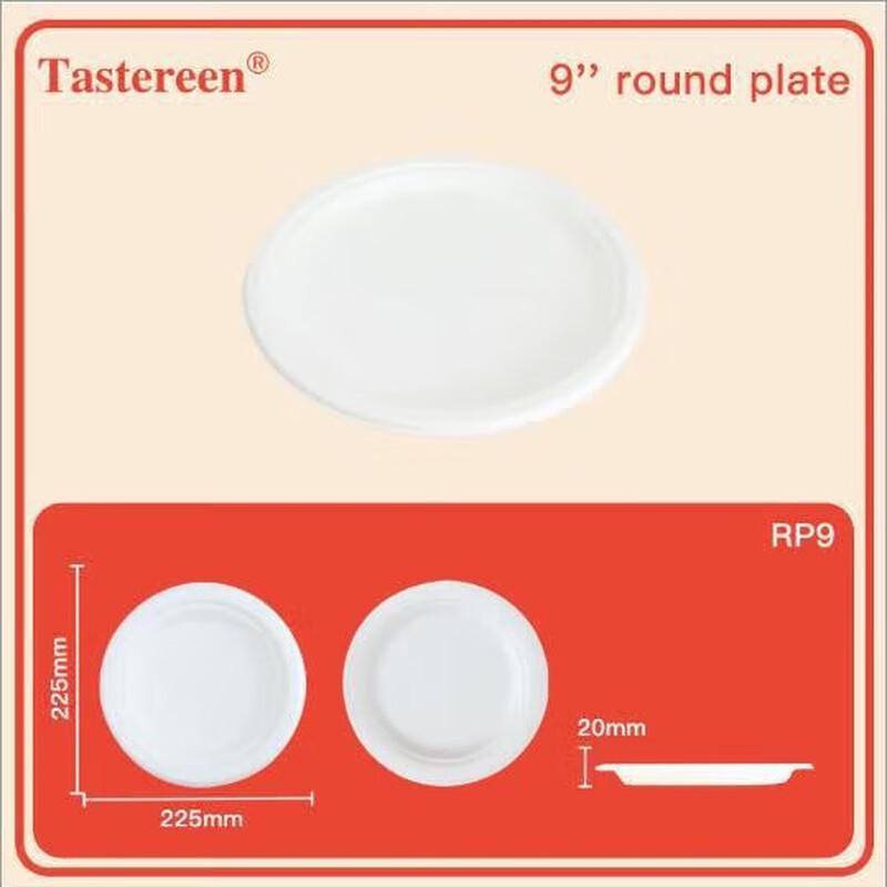 

MEIDI 9-inch Disposable Kraft Paper Plates with Lids