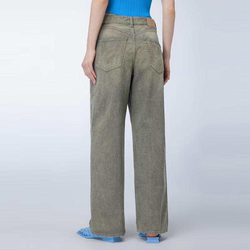 JNBY Women's 2024 Spring Washed Wide Leg Jeans