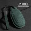 Zhiji L7 Key Cover: Suede LS7 Car Key Case with Buckle, Unisex Interior Accessory