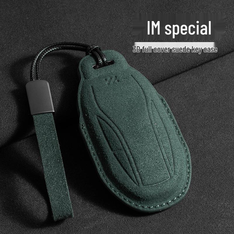 Zhiji L7 Key Cover: Suede LS7 Car Key Case with Buckle, Unisex Interior Accessory