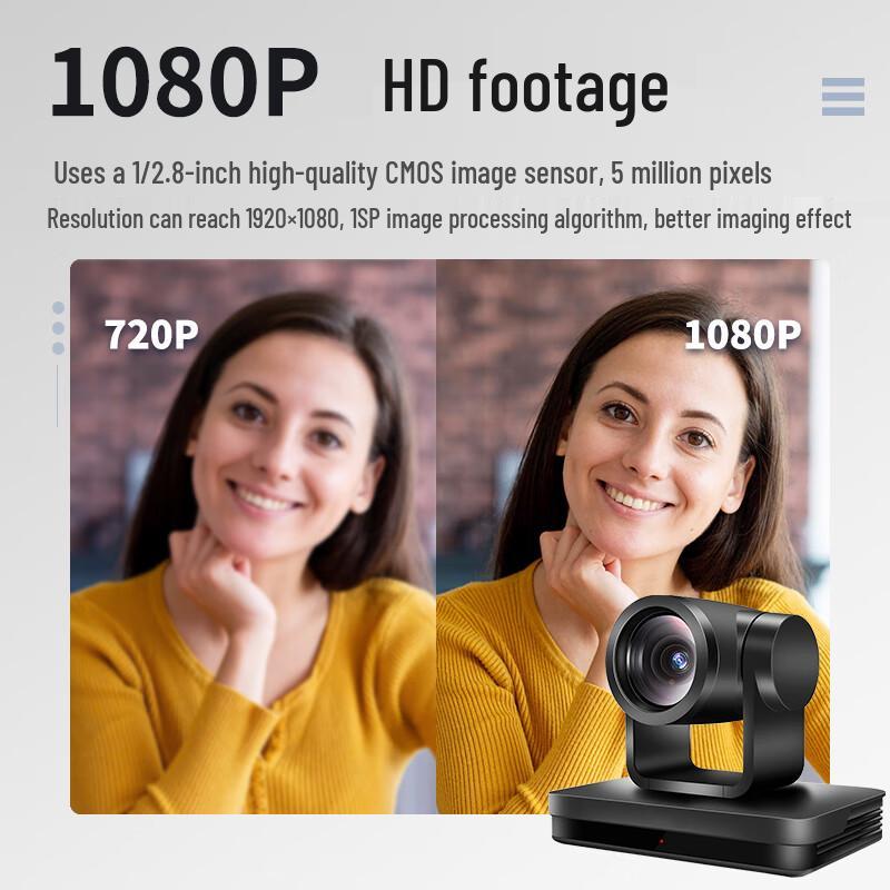 Professional HD PTZ Video Conference Camera (CN version)