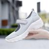 Platform Maat 37 Trainer Dames Skateboarden Biedt Schoenen Rood Dames Sneakers Sport Nieuwigheden Sepatu Traning