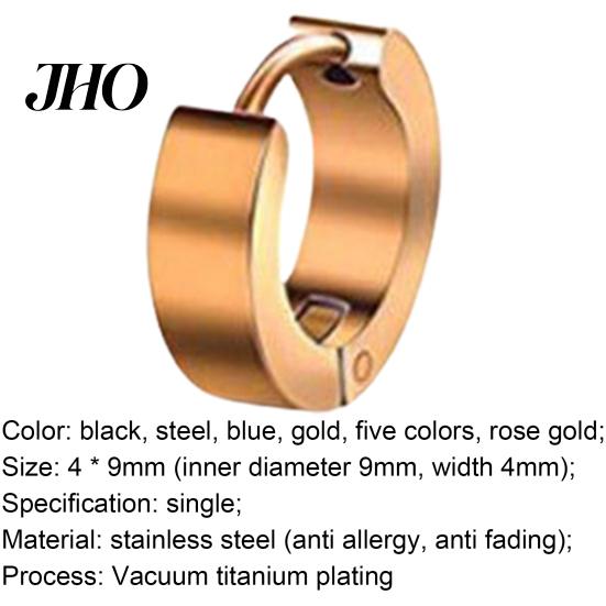 Ear Stud Round Earring Safe Unfading Unisex Stainless Steel Titanium Plated Clip for Shopping Club Daily Wear Hoop