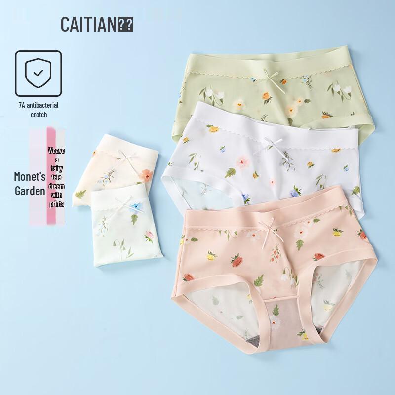 

Caitian Women s Ice Silk Cooling Printed Mid-Waist Briefs XL