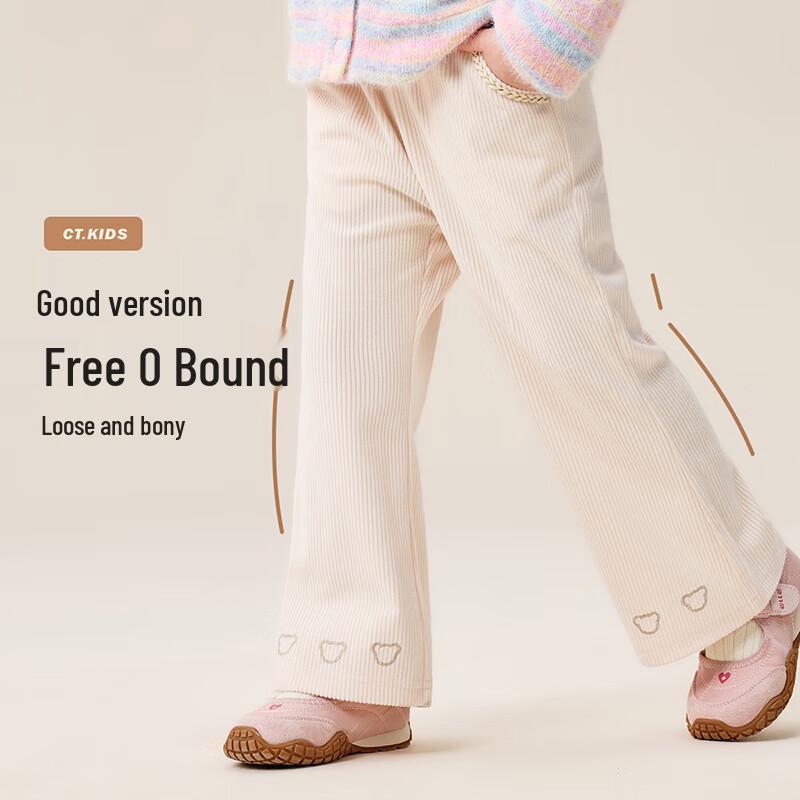 Classic Teddy Girls' Fashion Flare Pants