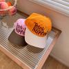 Sunshade Baseball Cap Sun Protection Sunshade Sun Hat Cute Embroidery Letter Baseball Hat  Sports