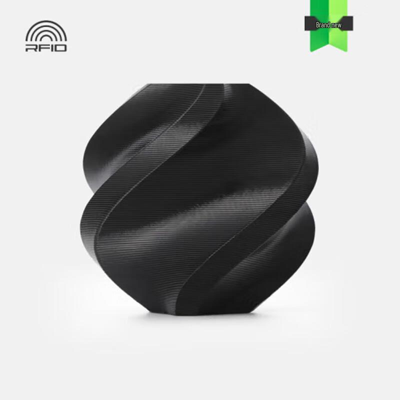 Bambu Lab PCFR Flame Retardant 3D Printer Filament