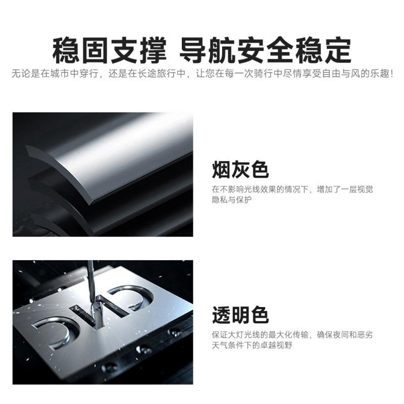 Motorcycle GPS Phone Mount Bracket Honda XADV750 2021-2025 With 22mm Handlebar Clamp Extension